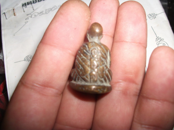 ปหล่อโบราณ หลวงปู่ทิม วัดระหารไร่ ยุคแรก