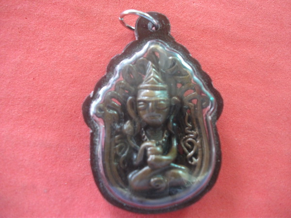 พระอุปคุต พิมพ์ยันต์ยุ้ง เนี้อสำริด ขันลงหิน เนื้อแก่นาค หลวงปูเอี่ยม วัดหนัง 