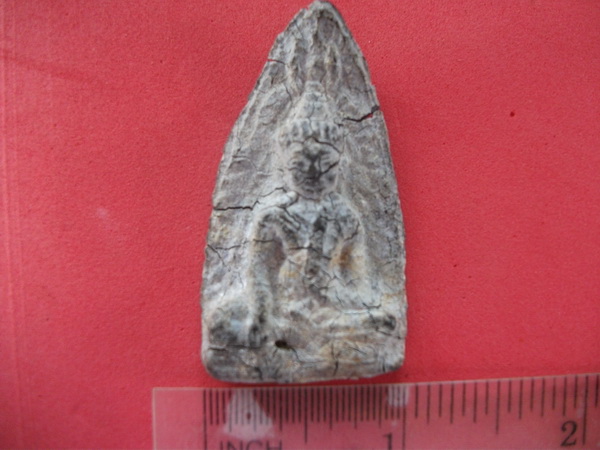 พระนาคปก สมัยลพบุรี เนื้อชิลระเบิด 