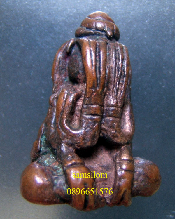 พระปิดตา มหาอุตม์ เนื้อสำฤทธิ์