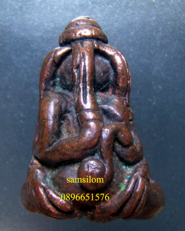 พระปิดตา มหาอุตม์ เนื้อสำฤทธิ์