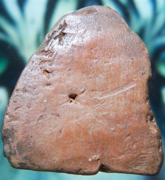 ช่วยพิจารณาหน่อยครับ 