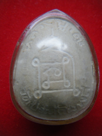 พระปิตตา หลวงปู่โต๊ะ ตรุดทองคํา2ดอก วัดประดู่ฉิมพลี กทม