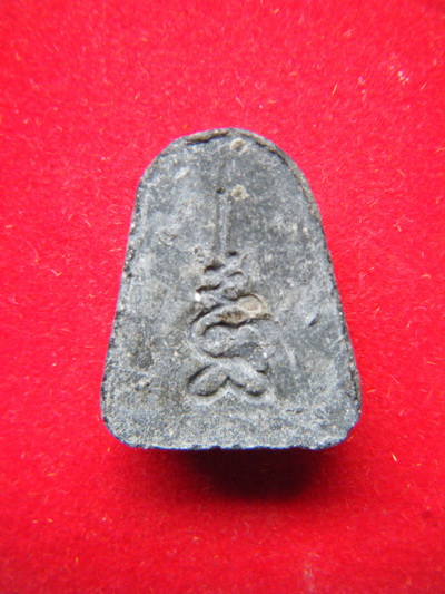 ปิตตาเม็ดข้าง หลวงปู่เพิ่ม วัดกลางบางเเก้ว นครปฐม