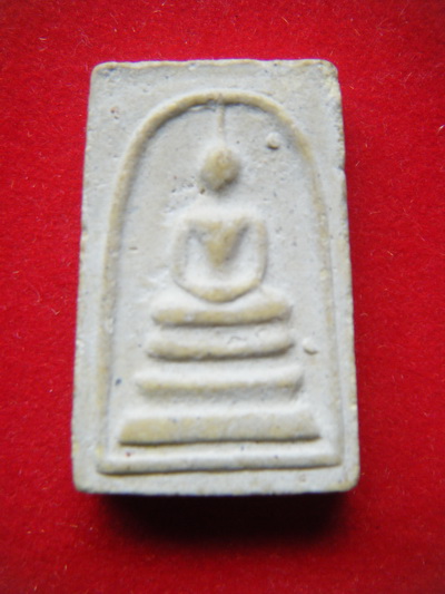 พระสมเด็จ หลวงปู่ลําภู  ปี2502