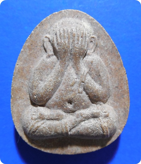 สอบถามพระปิดตาองค์นี้ เป็นของวัดไหนสร้างครับ