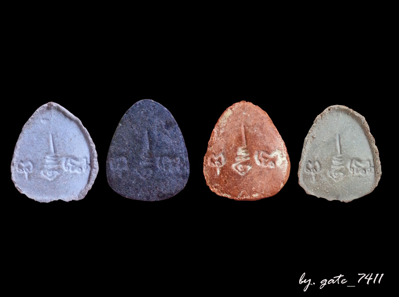 [ใหม่] พระปิดตามหาเสน่ห์ หลังยันต์พุทโธ หลวงปู่โต๊ะ ปี 21 วัดลาดปลาเค้า