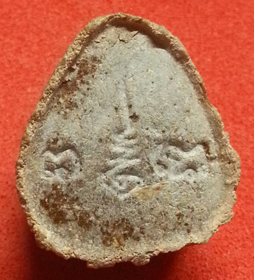 [ใหม่] พระปิดตามหาเสน่ห์ หลังยันต์พุทโธ หลวงปู่โต๊ะ ปี 21 วัดลาดปลาเค้า (เนื้อเกสร)