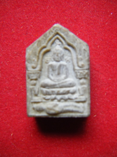 พระ พรายกุมาร หลวงปู่ธรรมรังสี พิมพ์เล็ก