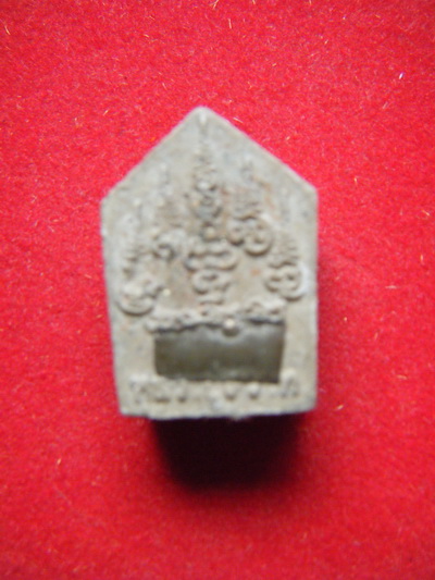 พระพรายกุมาร หลวงพ่อสวาด  วัดหนองคอกหมู จันทร์บุรี หลังตรุดเงิน