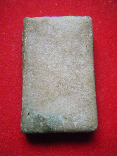 พระสมเด็จ หลวงปู่ทิม ปลุกเสก