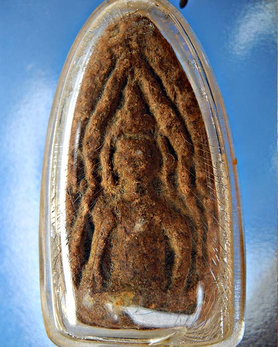 ######### หาที่ลงไม่เจอสักทีครับ ขุนแผนเก่าๆ #########