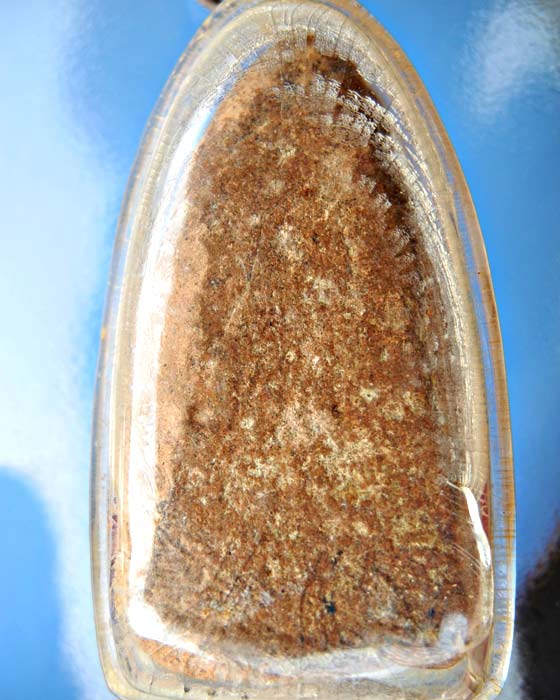 ######### หาที่ลงไม่เจอสักทีครับ ขุนแผนเก่าๆ #########