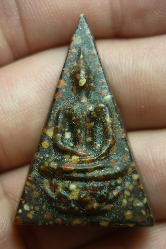 รบกวนด้วยครับ สมเด็จจิตลดา ครับ