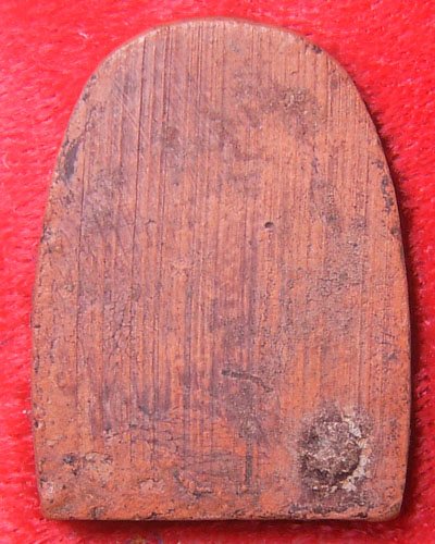 ซุ้มกอที่ไหนครับ ดีป่าว