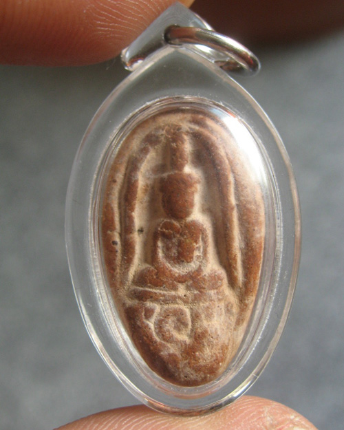 จุฬามณีเก๊-แท้ครับ