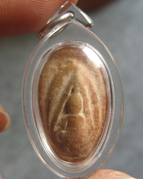 จุฬามณีเก๊-แท้ครับ