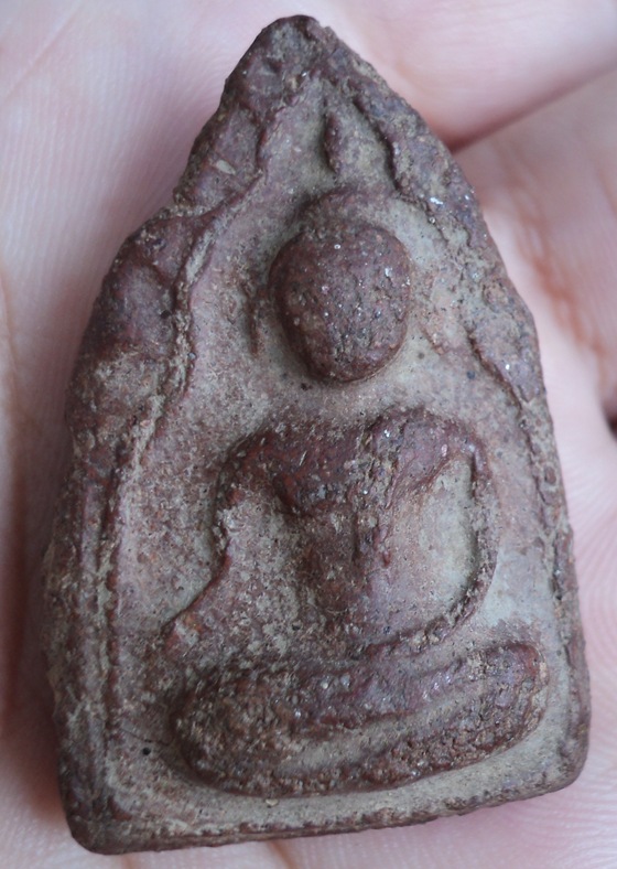 สอบถามครับ  