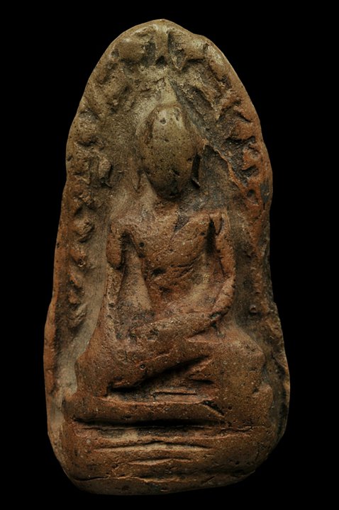 พระรอดค่ะ