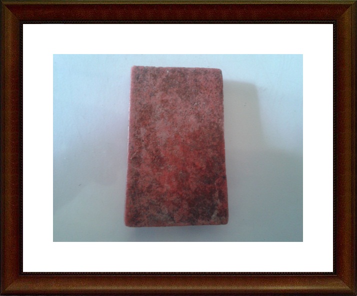 สอบถามพระสมเด็จค่ะ