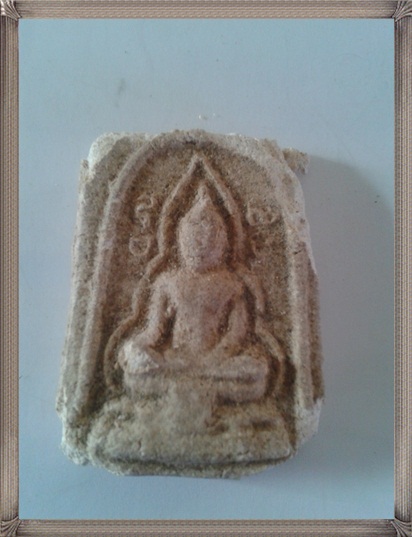 รบกวนผู้รู้ดูให้ทีนะคะ