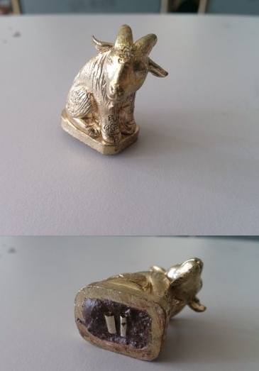 ปล่อยแพะนวะ รุ่น1หลวงพ่ออาดครับ 9000บาท