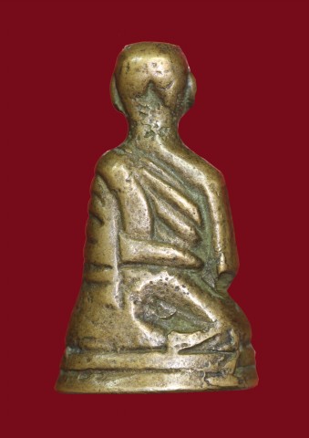 .หลวงพ่อทางพิษณุโลก จำชื่อหลวงพ่อไม่ได้(ยุคเก่า)