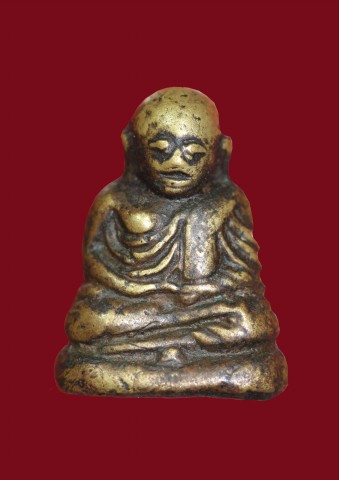 หลวงพ่อเงินกรุดงขวาง