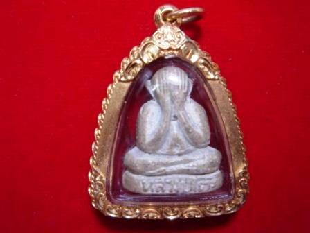 หลวงปู่โต๊ะตุ๊กตาเล็ก เลี่ยมทอง