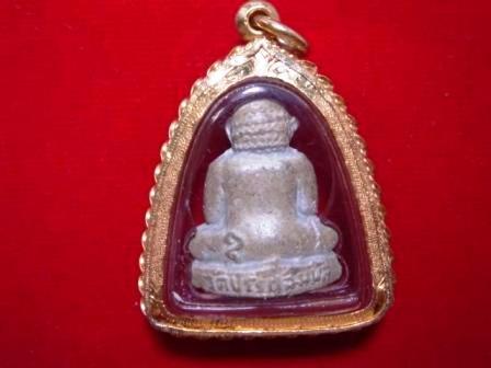 หลวงปู่โต๊ะตุ๊กตาเล็ก เลี่ยมทอง