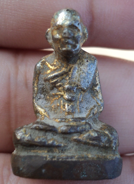 รบกวนสอบถามครับ