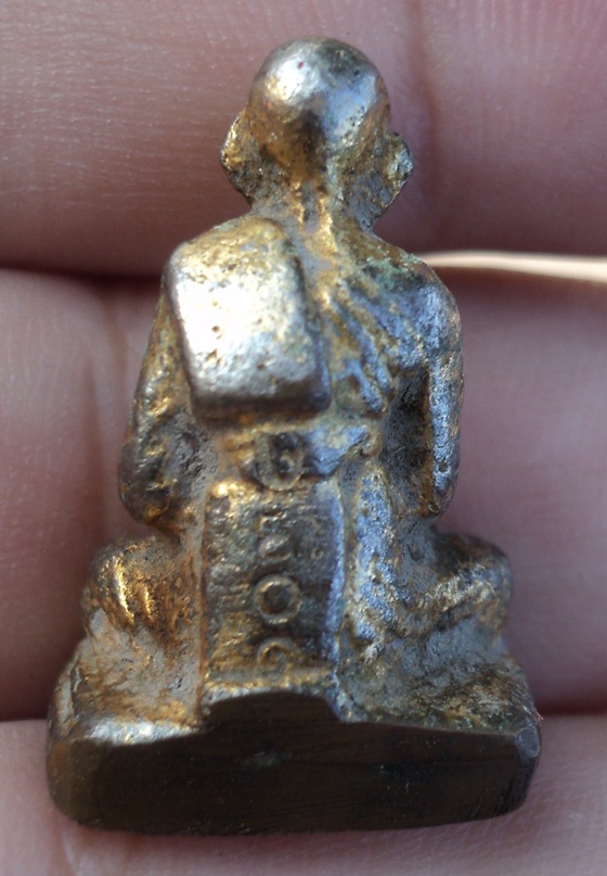 รบกวนสอบถามครับ