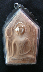 พระขุนแผนหลวงพ่อตัดรุ่นแรก วัดชายนา