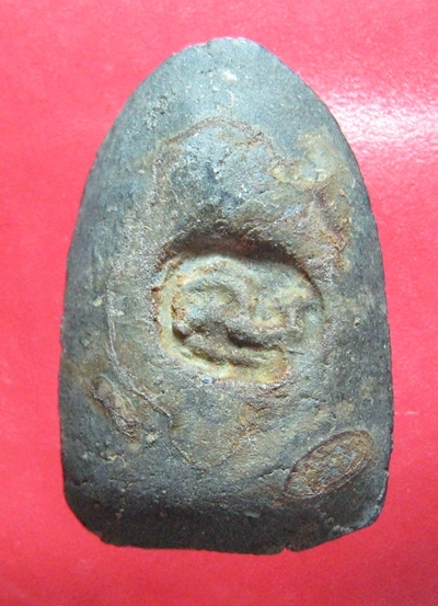 นาคปรกครึ่งองค์ วัดท้ายตลาด รบกวนท่านผู้รู้ด้วยครับ