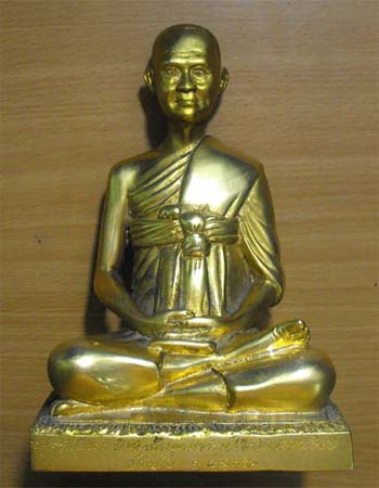 ขอเพิ่มยูนิคพระครับ