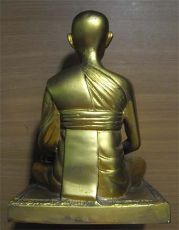 ขอเพิ่มยูนิคพระครับ