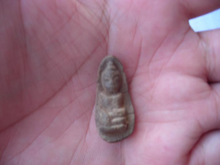 สบถามผู้รู้ครับ