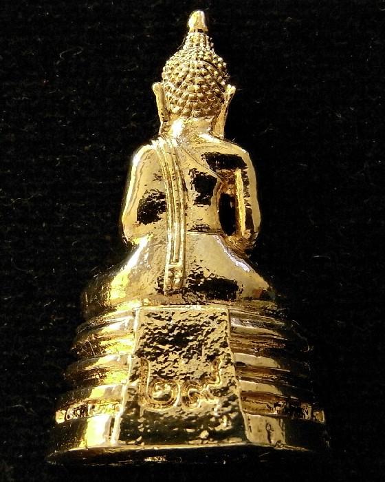 [Auto] นิว พระเครื่อง - รูปหล่อ หลวงพ่อโสธร ปี 2529 เนื้อกะไหล่ทอง สวยกริบ พร่อมกล่องเดิมจากวัดครับ