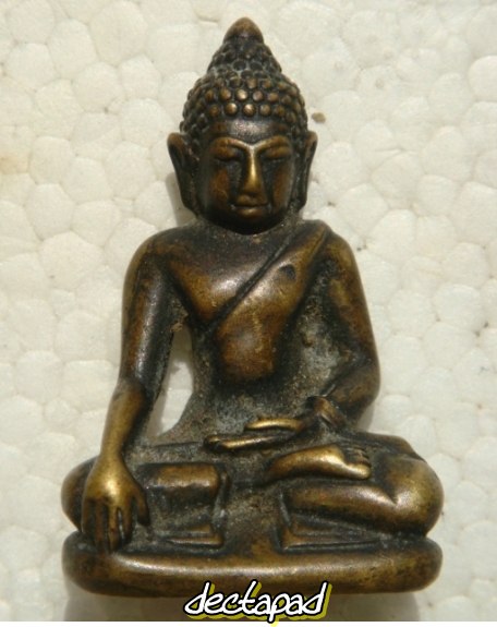 พระอะรัยครับ พอทราบกันบ้างไหม ทรง