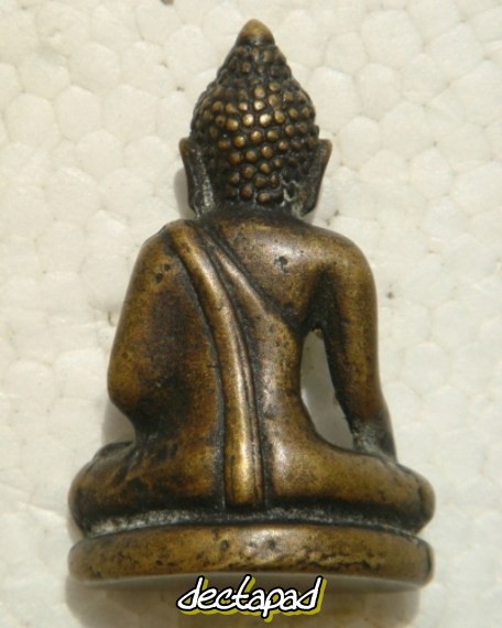 พระอะรัยครับ พอทราบกันบ้างไหม ทรง