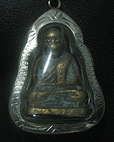 หลวงพ่อเงินวัดท้ายน้ำเซียนเค้าสะสมกันมั้ยครับ