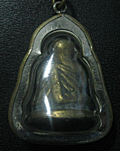 หลวงพ่อเงินวัดท้ายน้ำเซียนเค้าสะสมกันมั้ยครับ