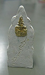 ท้าวเวสสุวรรณเค้าเล่นกันมั้ยครับ