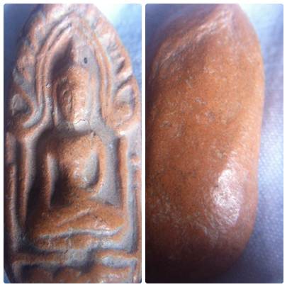 สอบถาม ท่านที่สายพระกรุครับ พอดีเอาของที่บ้านมานั่งดู