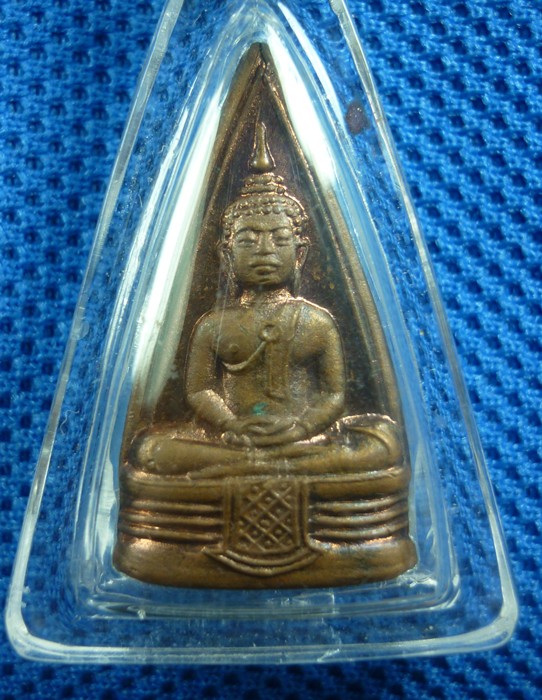 รบกวนด้วยครับ หลวงพ่อโสธรครับ