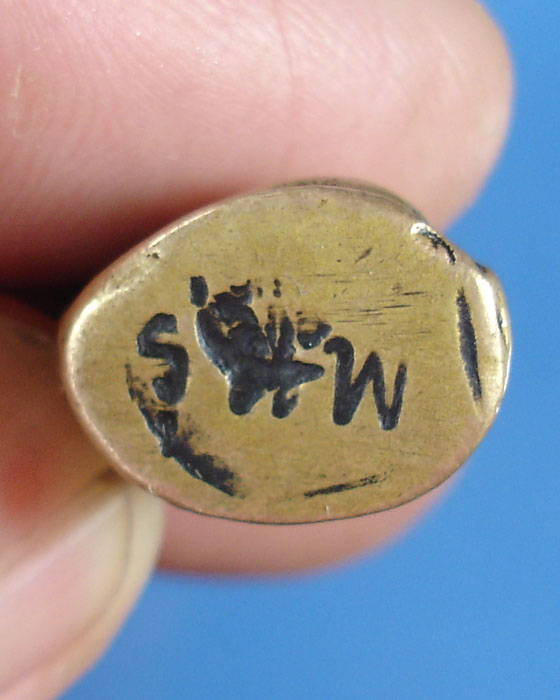 เสือหลวงพ่อปาน??????