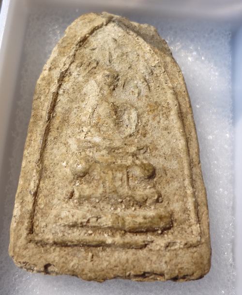 พี่ท่านไหนทราบบอกทีน่ะครับ  เชื่อว่าต้องมีผู้รู้ครับ 