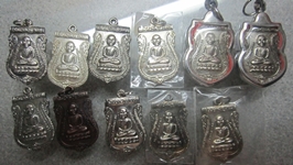 หลวงปู่ทวดรุ่นเลื่อนสมณศักดิ์วัดช้างให้ ปัตตานี