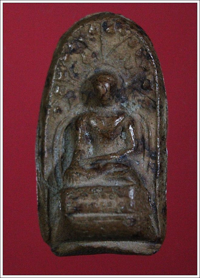 พระบางลำพูน