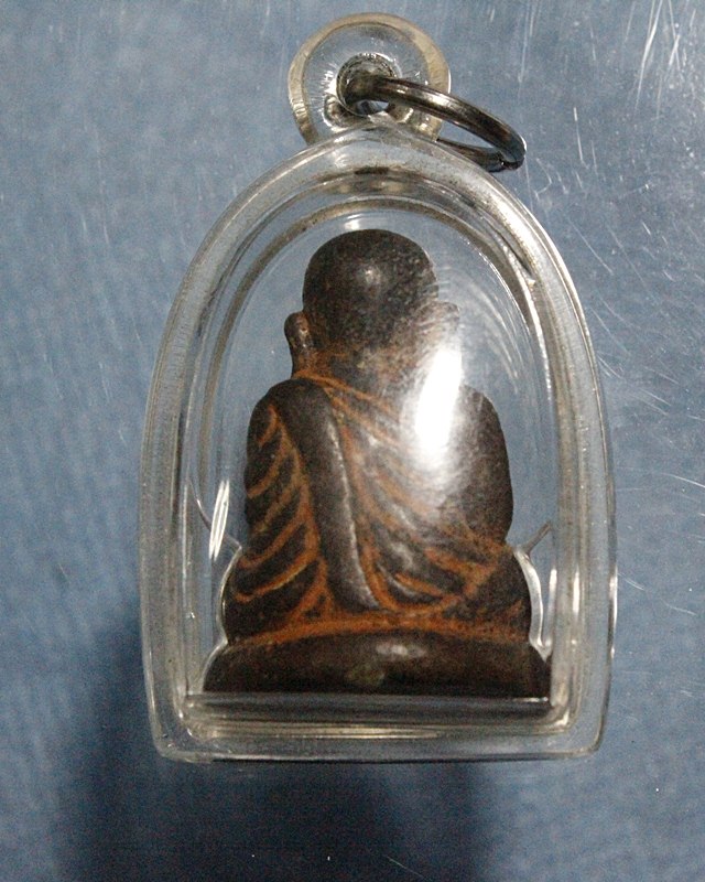 หลวงพ่อเงิน